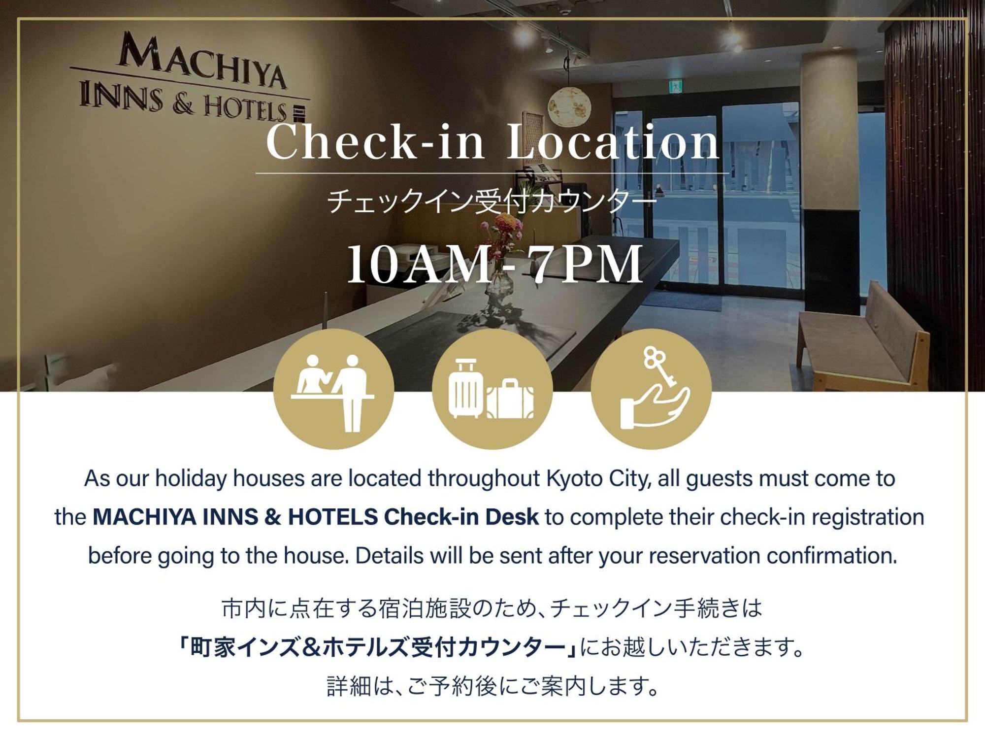 Gion Minami Banka Machiya House Villa Kyoto Exterior photo